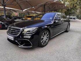 Обява за продажба на Mercedes-Benz S 63 AMG 4Мatic Long ~63 480 EUR - изображение 1