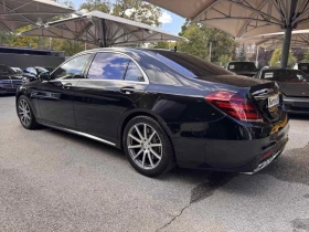 Обява за продажба на Mercedes-Benz S 63 AMG 4Мatic Long ~63 480 EUR - изображение 6