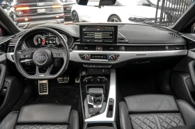 Audi S4 QUATTRO * PREMIUM * MASSAGE * CARPLAY * ПОДГРЕВ  - 54000 лв. / 27609.76 € - 32181762 8