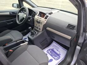 Opel Zafira 1.6I* (115кс)* FACELIFT* 7-МЕСТА* HOB BHOC*  - 2750 € / 5378.53 лв. - 40787567 15