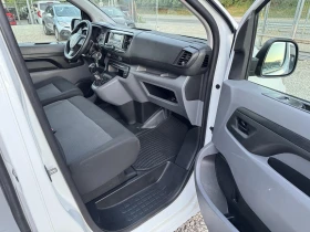 Peugeot Expert 1.6HDI* KLIMATIK  | Auto.bg — изображение 11