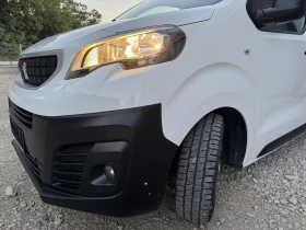 Peugeot Expert 1.6HDI* KLIMATIK  | Auto.bg — изображение 14