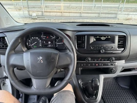 Peugeot Expert 1.6HDI* KLIMATIK  | Auto.bg — изображение 17