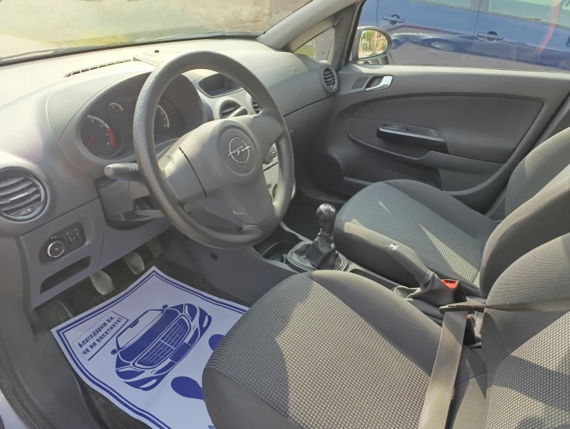 Opel Corsa ECO FLEX , снимка 9 - Автомобили и джипове - 47566572