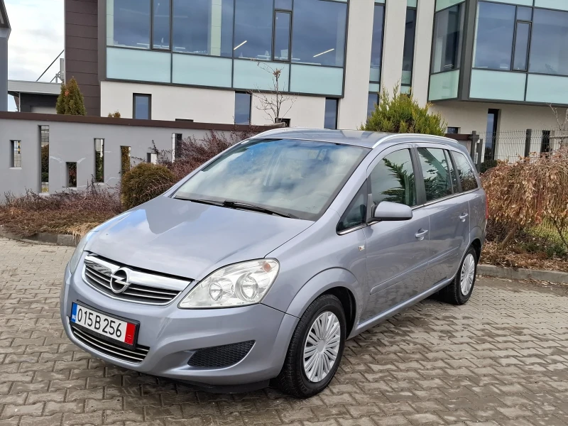 Opel Zafira 1.6I* (115кс)* FACELIFT* 7-МЕСТА* HOB BHOC* , снимка 9 - Автомобили и джипове - 53099857