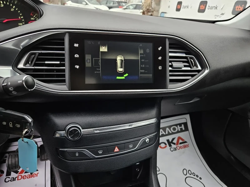Peugeot 308 1.6HDI-92кс= * ACTIVE* = АВТОПИЛОТ= ПАРКТРОНИК - 14900 лв. - 33175047 | Car24.bg