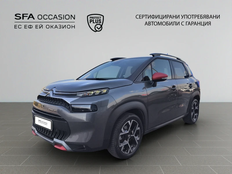 Citroen C3 Picasso SHINE PACK PureTech 130 S&S EAT6 E6/2203433 - 36900 лв. - 42874639 1