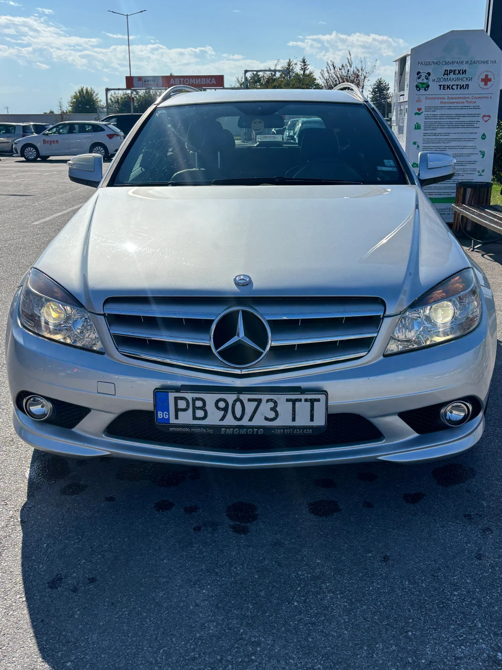 Mercedes-Benz C 320 3200, снимка 1