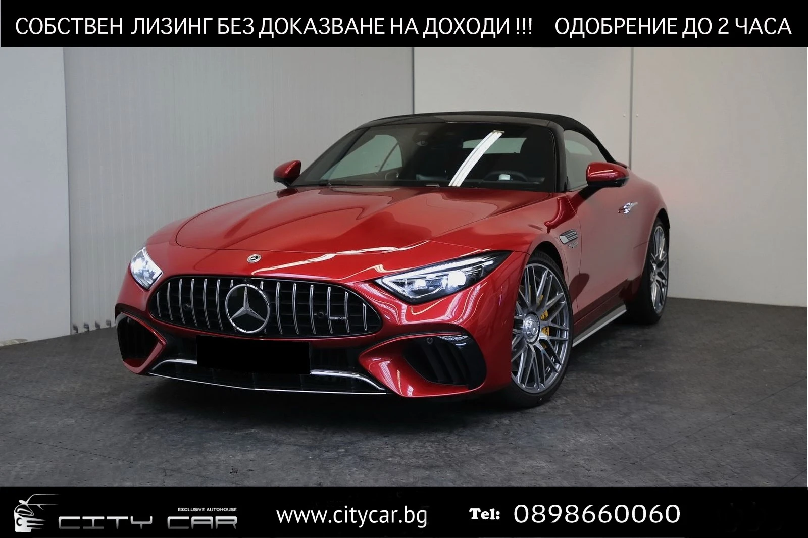 Mercedes-Benz SL 63 AMG / 4-MATIC/ DYNAMIC/ ACTIVE RIDE/ BURMESTER/ 360/  | Mobile.bg   1