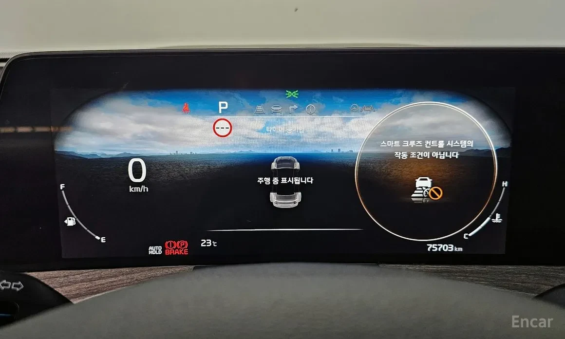 Kia K8 3.5 LPG 2WD Trendy* НИСКИ КИЛОМЕТРИ*  - изображение 3