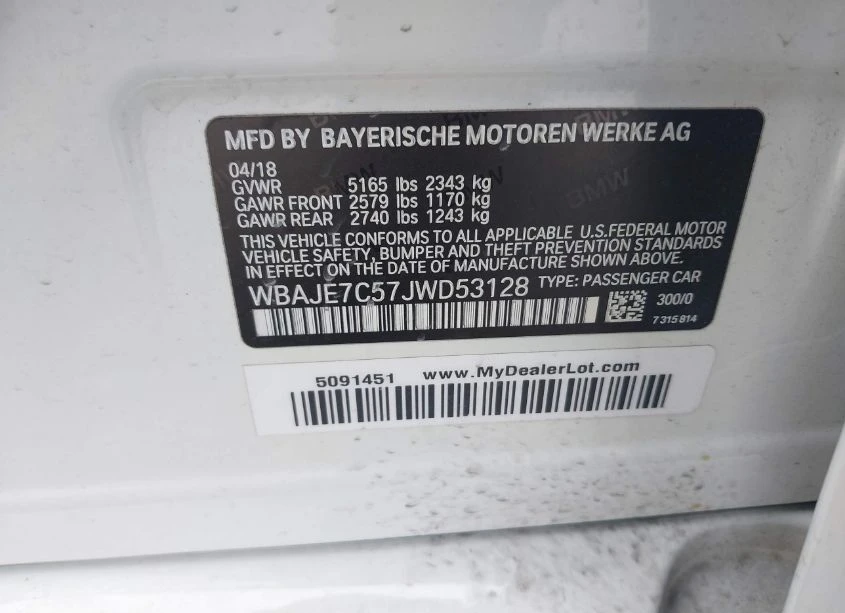 BMW 540  - изображение 9