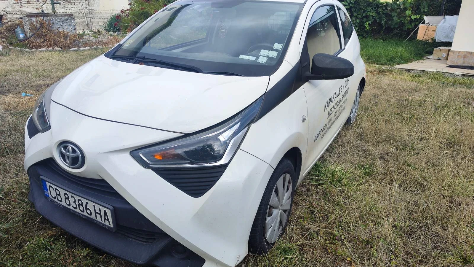 Toyota Aygo 1.0 газова уредба- товарна - изображение 5