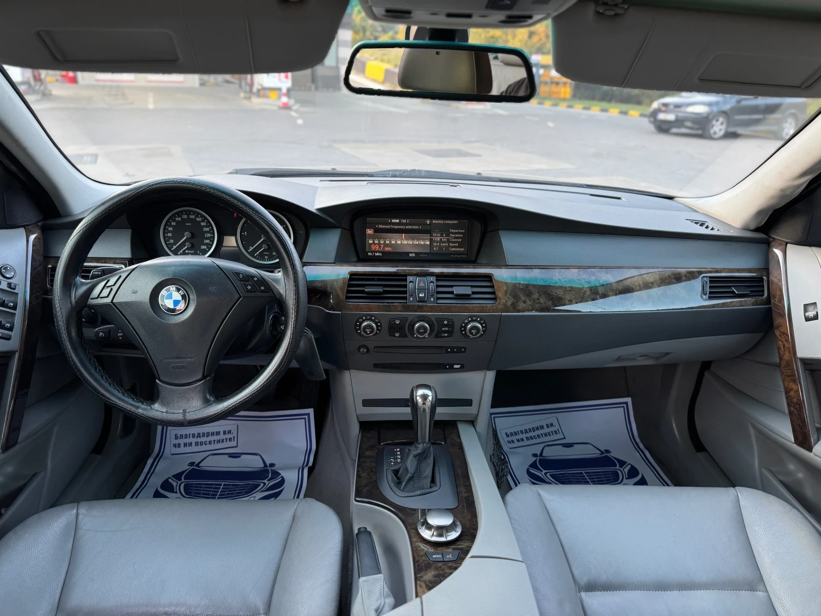 BMW 530 M pack* Navi* Koja* Xenon | Mobile.bg   12