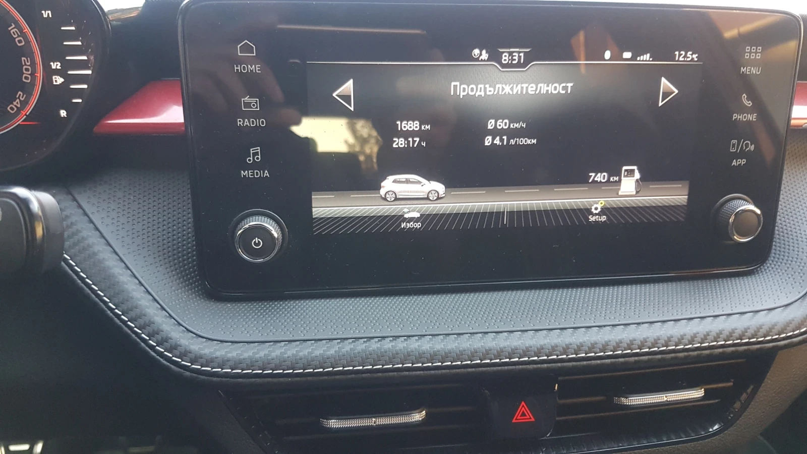 Skoda Fabia   | Mobile.bg   11