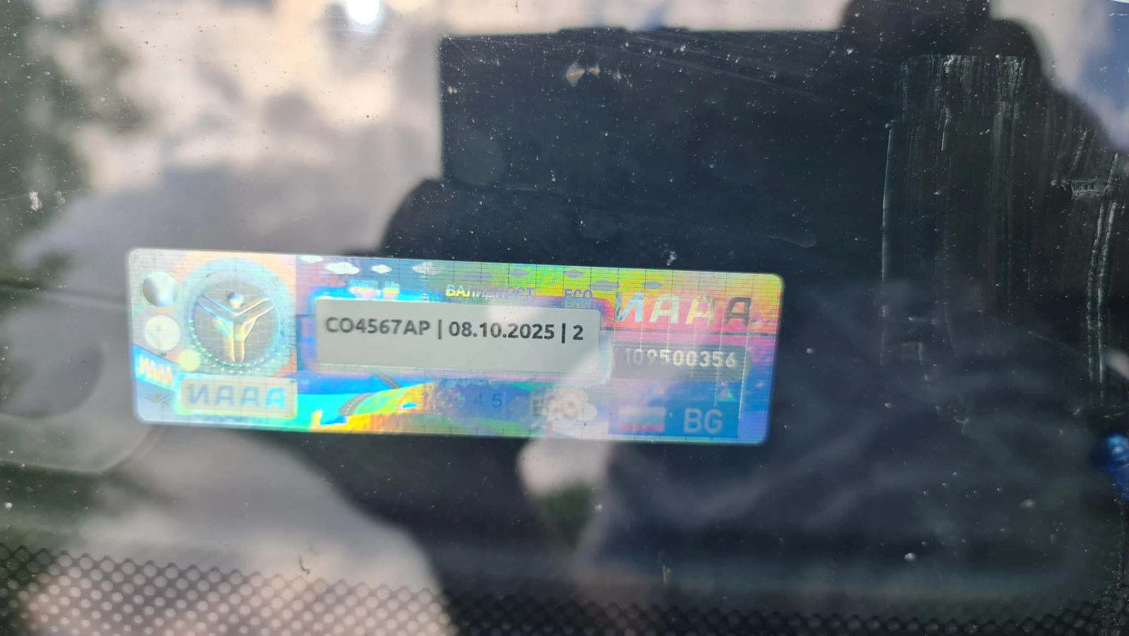 Alfa Romeo 166 | Mobile.bg — изображение 17