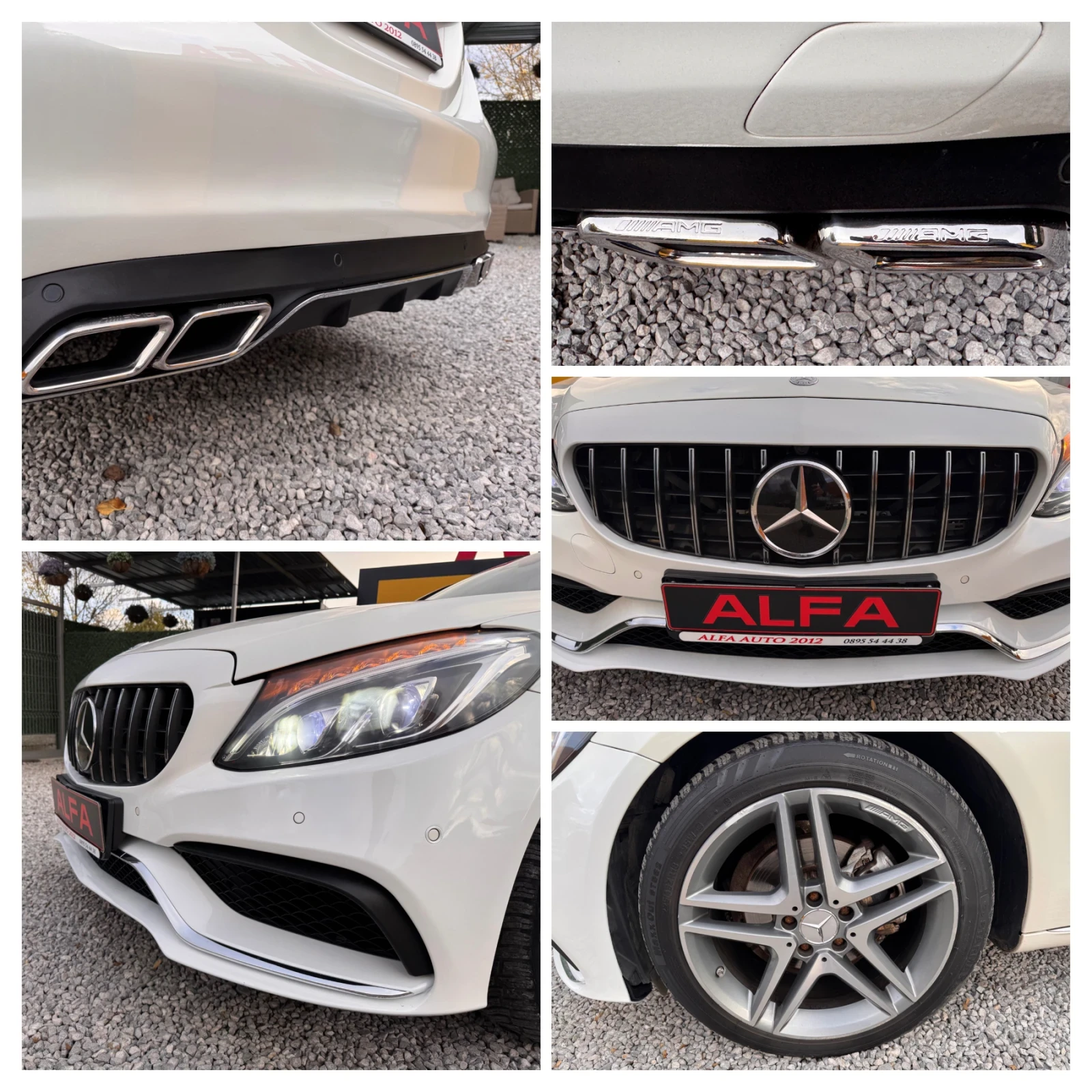 Mercedes-Benz C 220 d/6.3 AMG/V8 TUNING/ПОРЪЧКОВ/ТОП ВИЗИЯ/ВС.ЕКСТРИ// - изображение 10