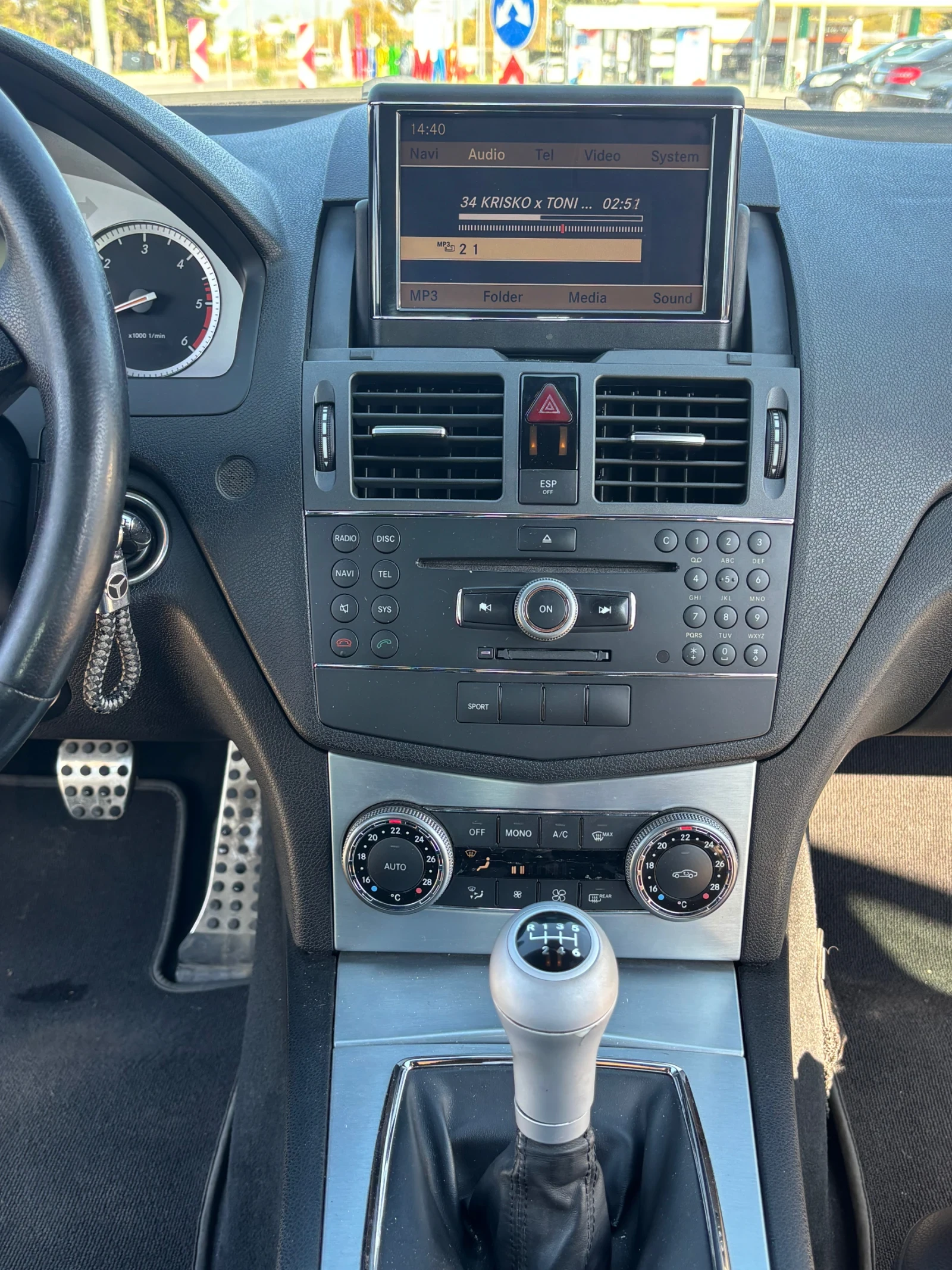 Mercedes-Benz C 320 3200 | Mobile.bg � ����������� 6