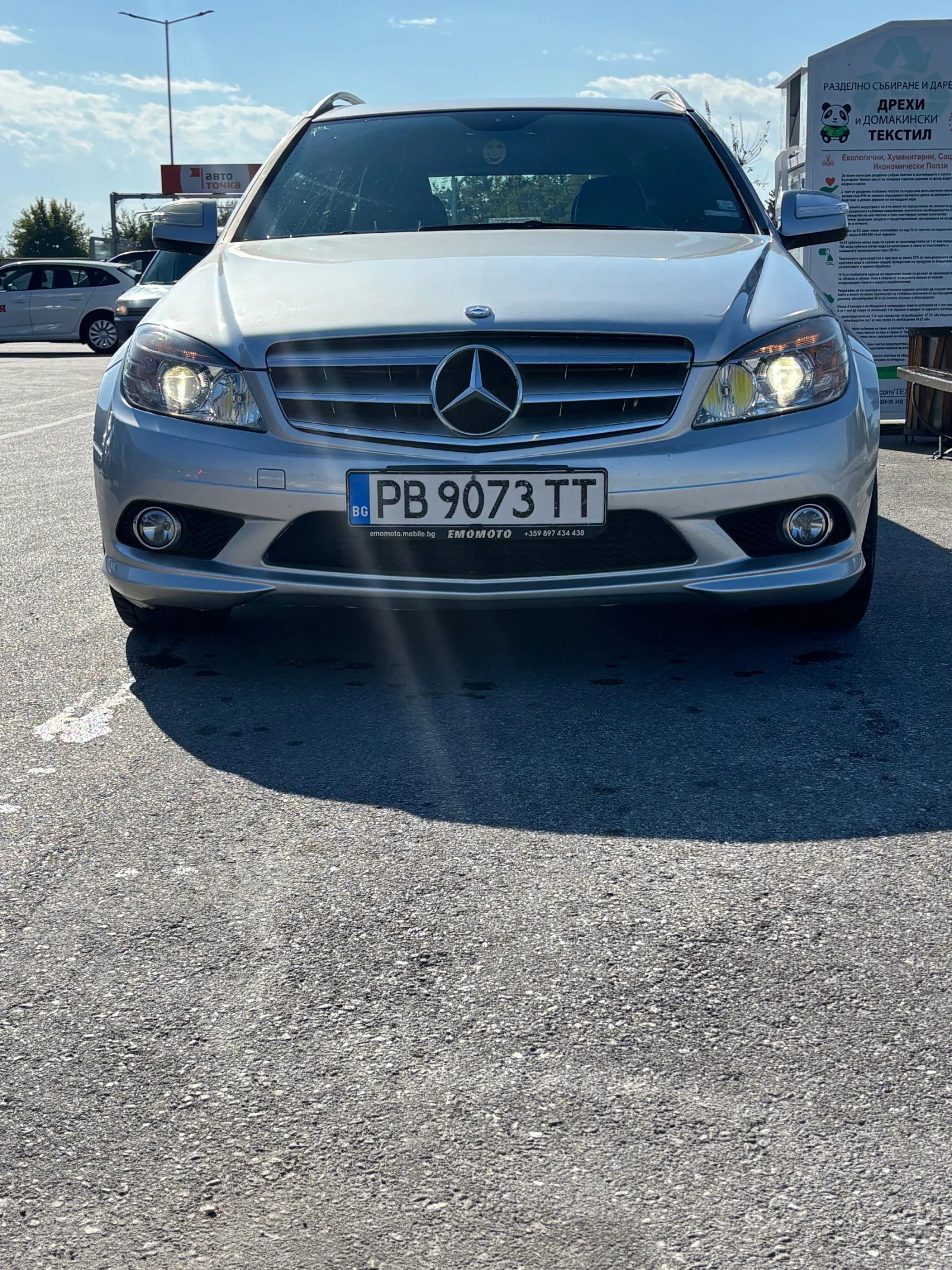 Mercedes-Benz C 320 3200 | Mobile.bg � ����������� 4