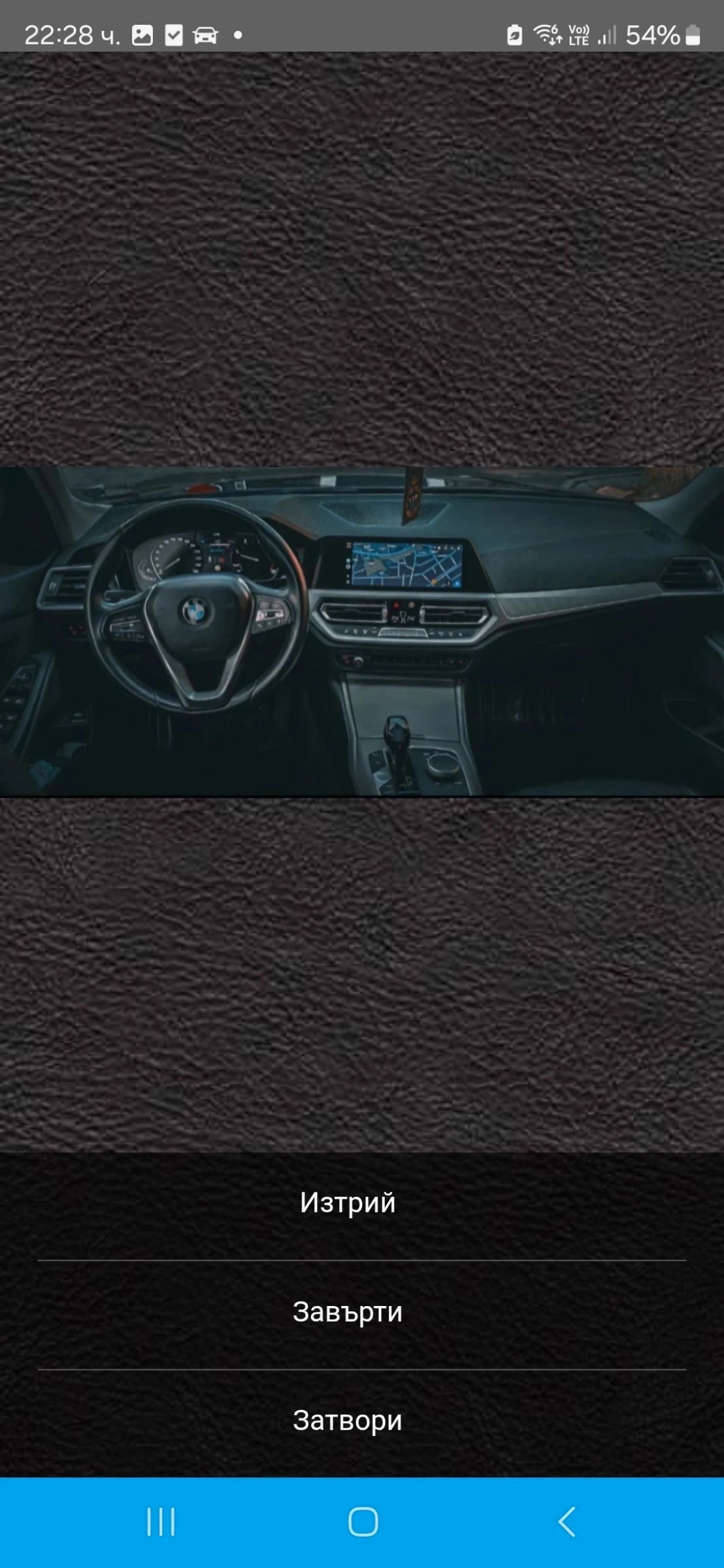 BMW 320 Xd midlhybrid , снимка 8 - Автомобили и джипове - 53856979