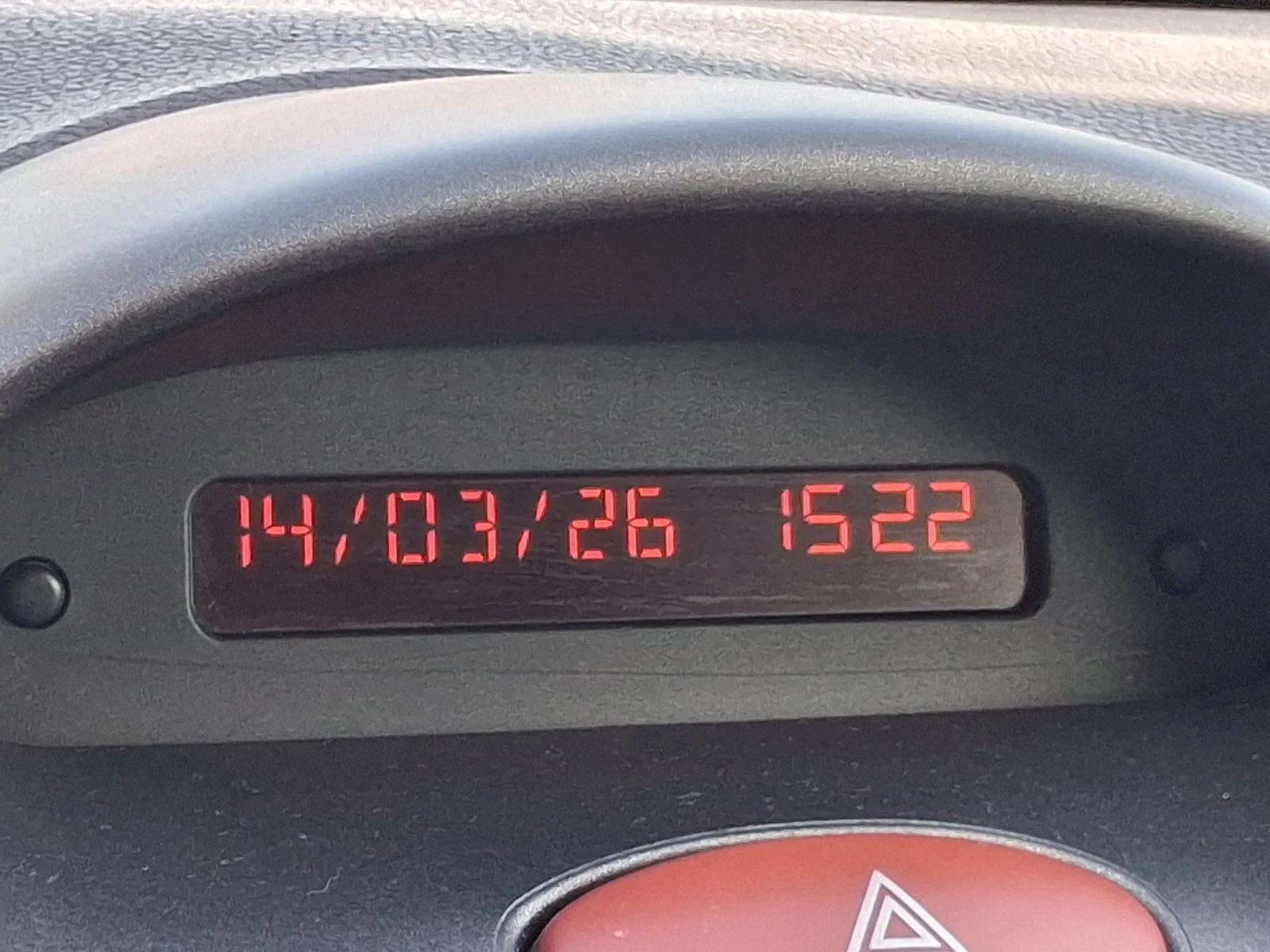 Peugeot 206, снимка 9 - Автомобили и джипове - 54426838