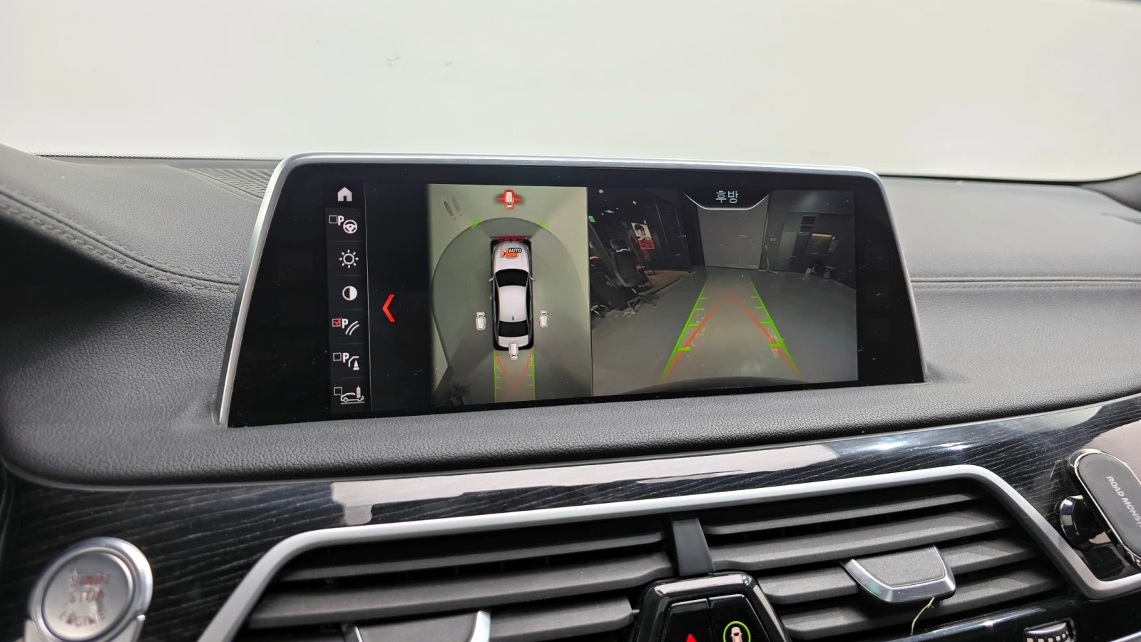 BMW 740 M-PK* 8ZF* SOFT-CLOSE* ОБДУХ* МАСАЖ* HEAD-UP* 360*, снимка 11 - Автомобили и джипове - 54649721