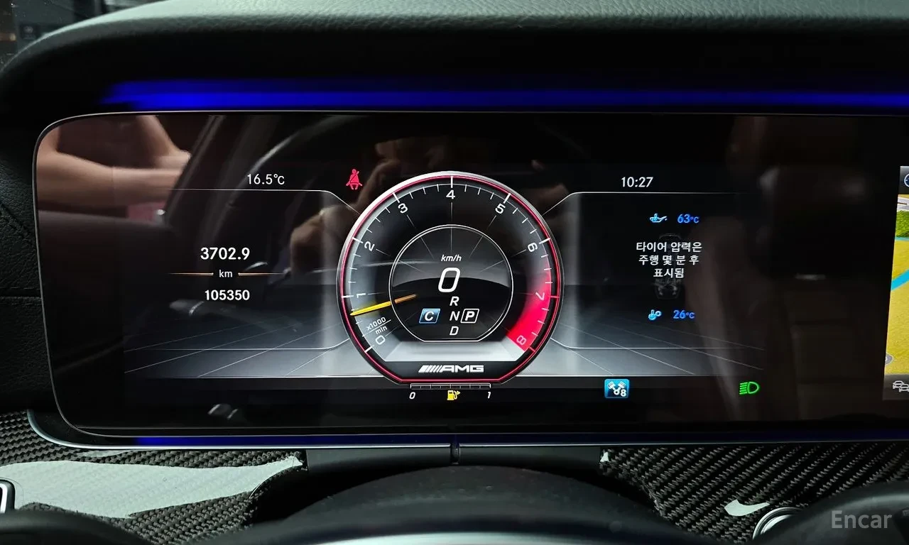 Mercedes-Benz E 63 AMG burmester* multibeam led* Parking Assist, снимка 6 - Автомобили и джипове - 54826996