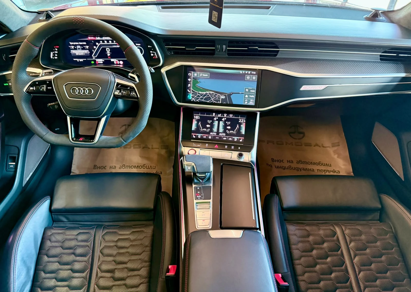 Audi Rs6 Eventuri* Full* 1 of 3 in EU* Pano* Лизинг , снимка 9 - Автомобили и джипове - 54865010