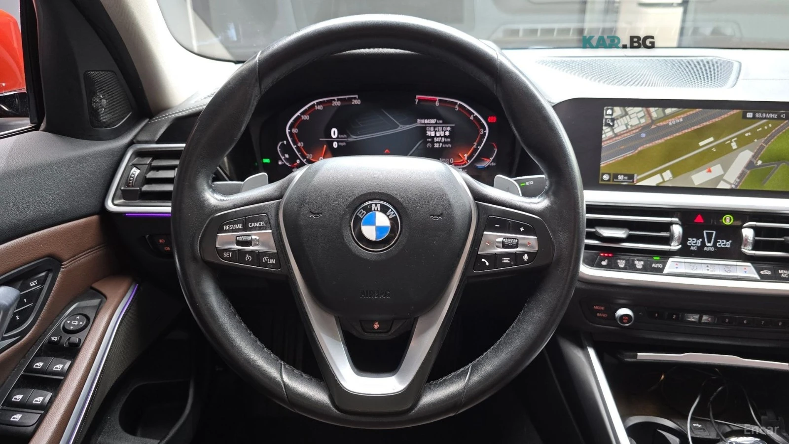 BMW 320 Кожа* Подгрев* Навигация* HEADUP* 360, снимка 13 - Автомобили и джипове - 54972990