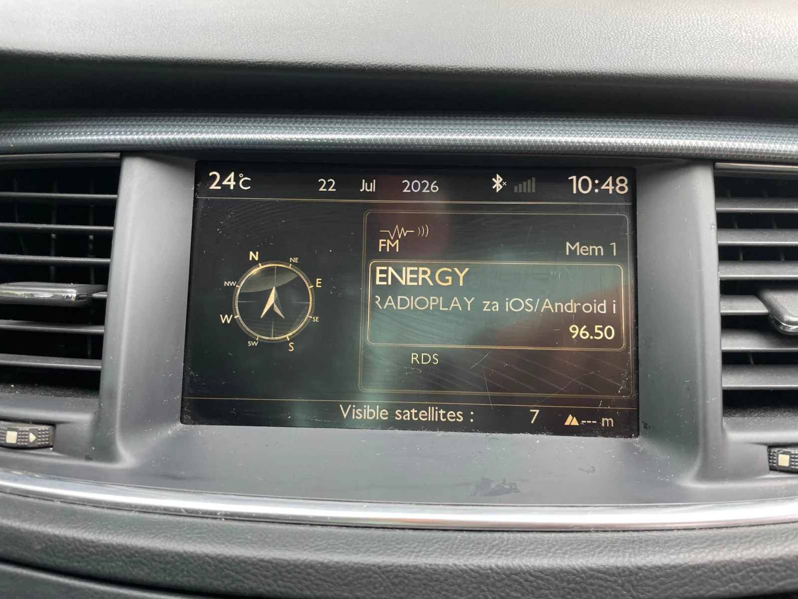 Peugeot 508 1.6 HDI, снимка 7 - Автомобили и джипове - 55371927