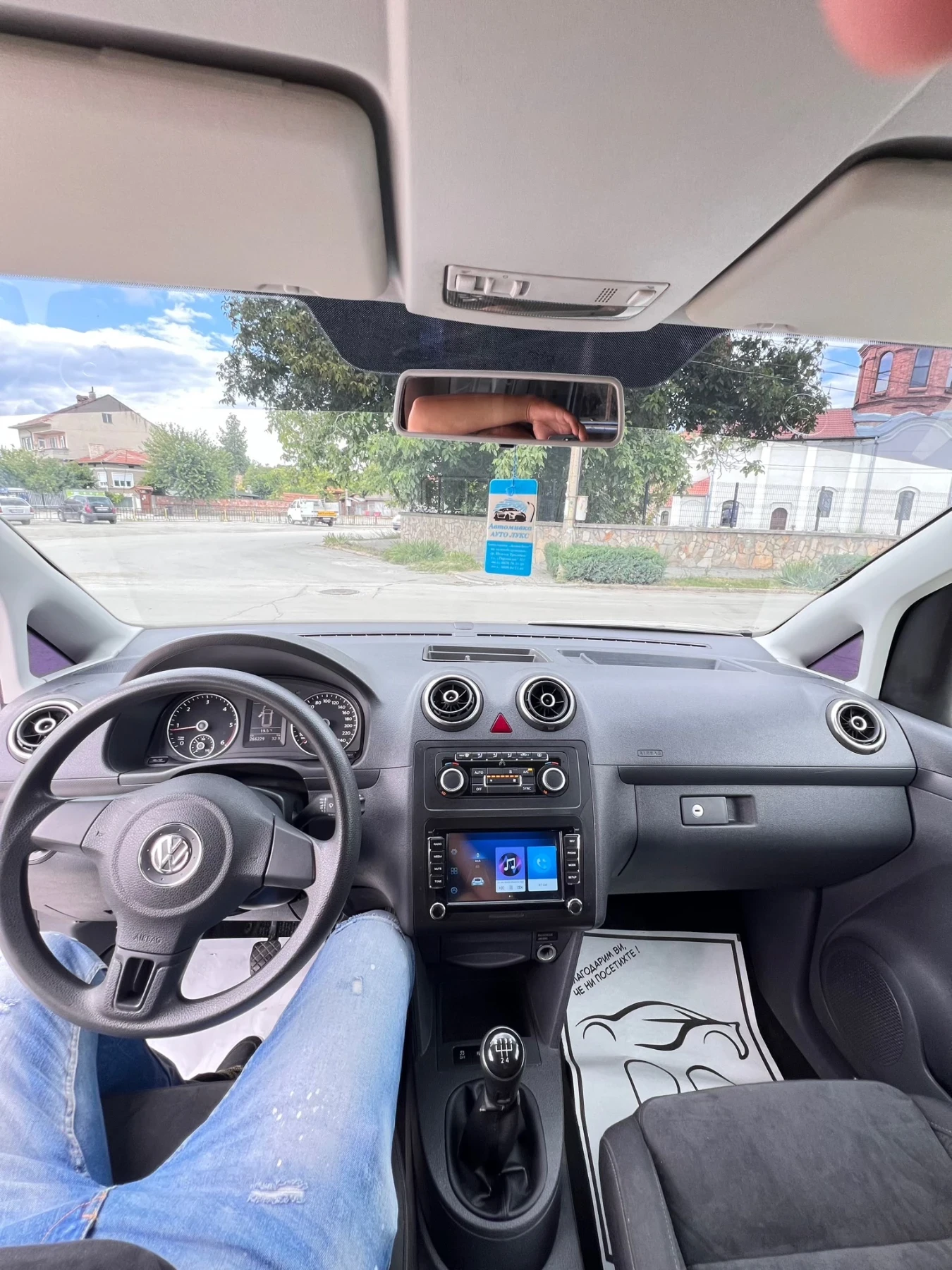 VW Caddy 1.6tdi 102к.с., снимка 9 - Автомобили и джипове - 55394665