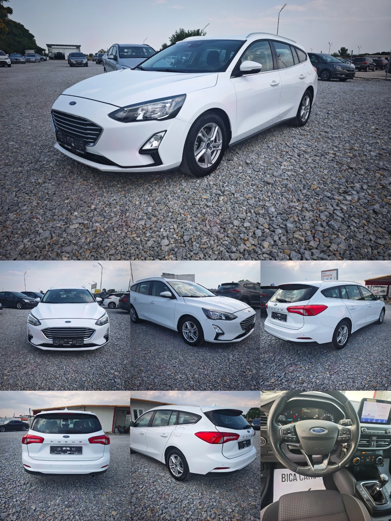 Ford Focus 1.5tdci, снимка 16 - Автомобили и джипове - 55708766