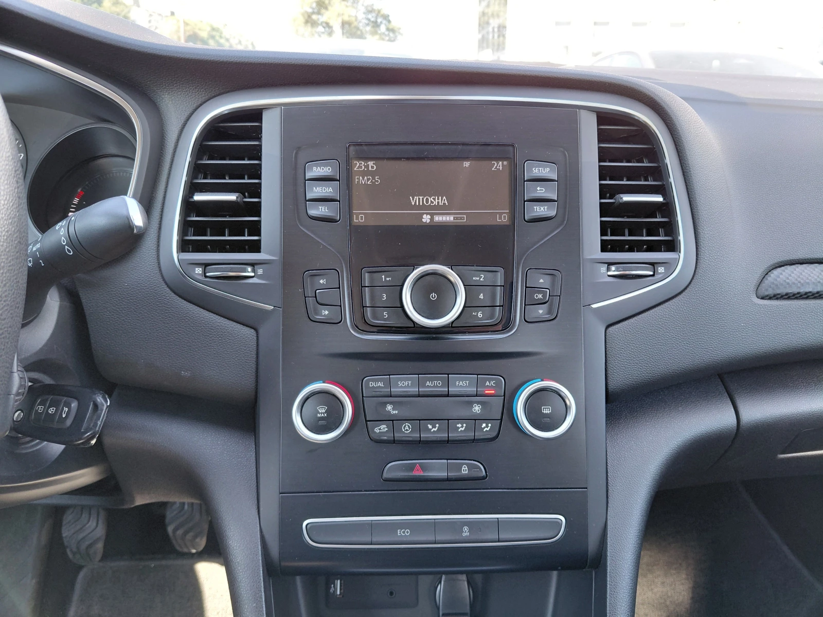 Renault Megane 1.3TCe/140к.с/Life, снимка 10 - Автомобили и джипове - 55740443