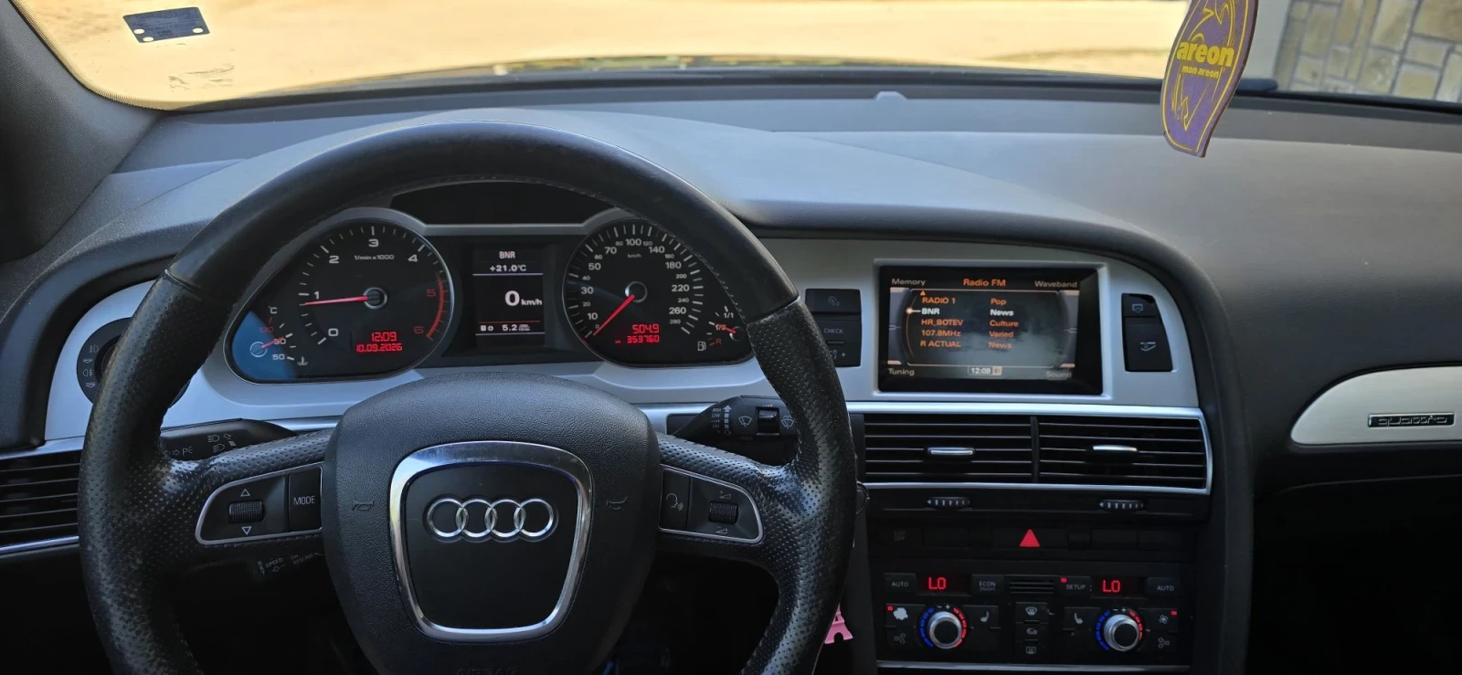 Audi A6 2.0 tdi 140 bh, снимка 7 - Автомобили и джипове - 56020436