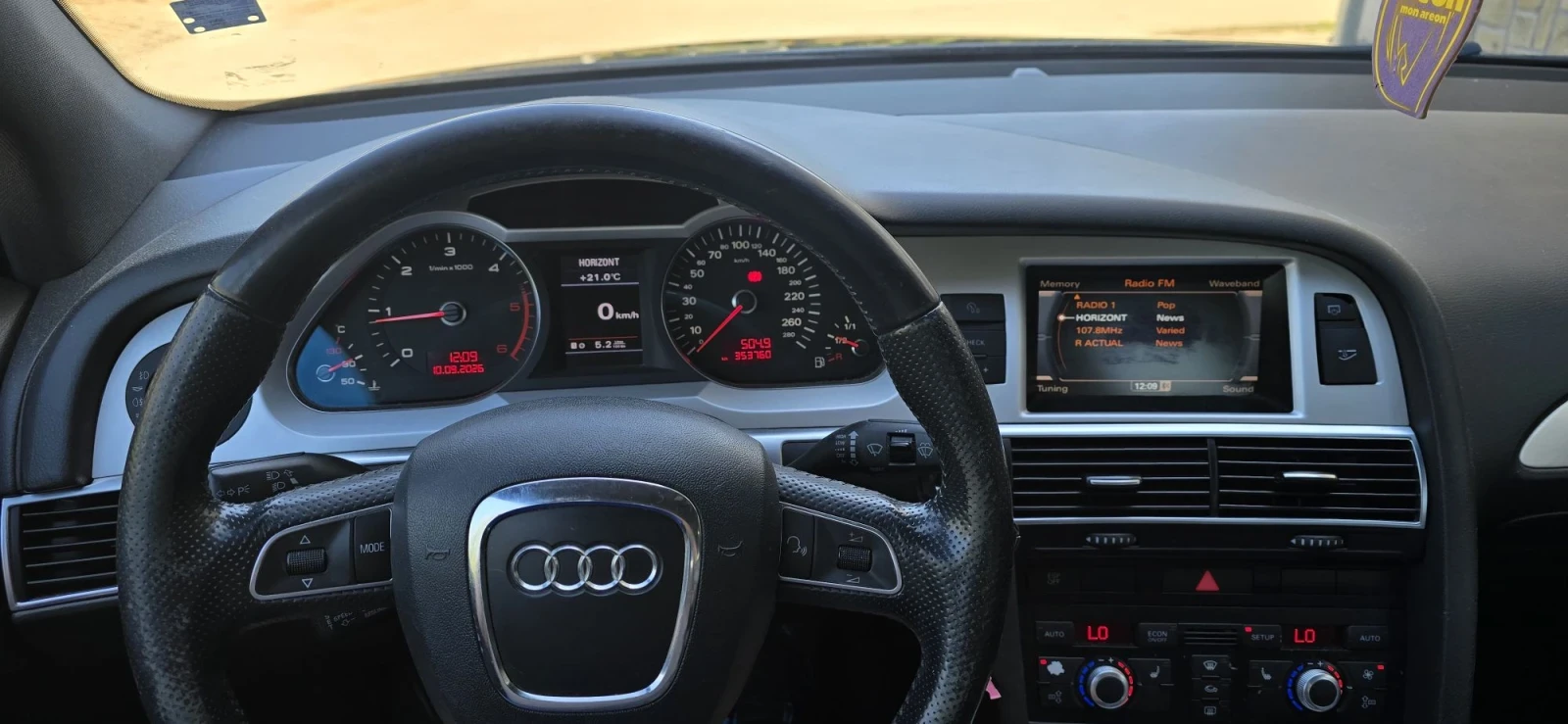 Audi A6 2.0 tdi 140 bh, снимка 8 - Автомобили и джипове - 56020436