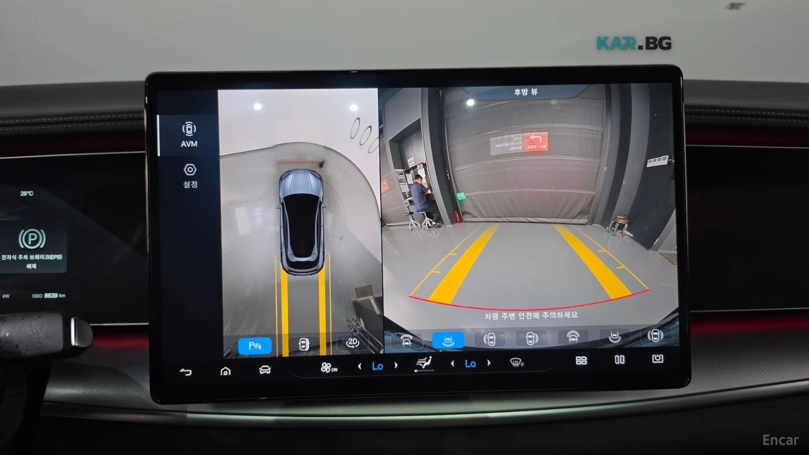 BYD Sealion 7 RWD | ACC | 360 | PANO | Mobile.bg � ����������� 13