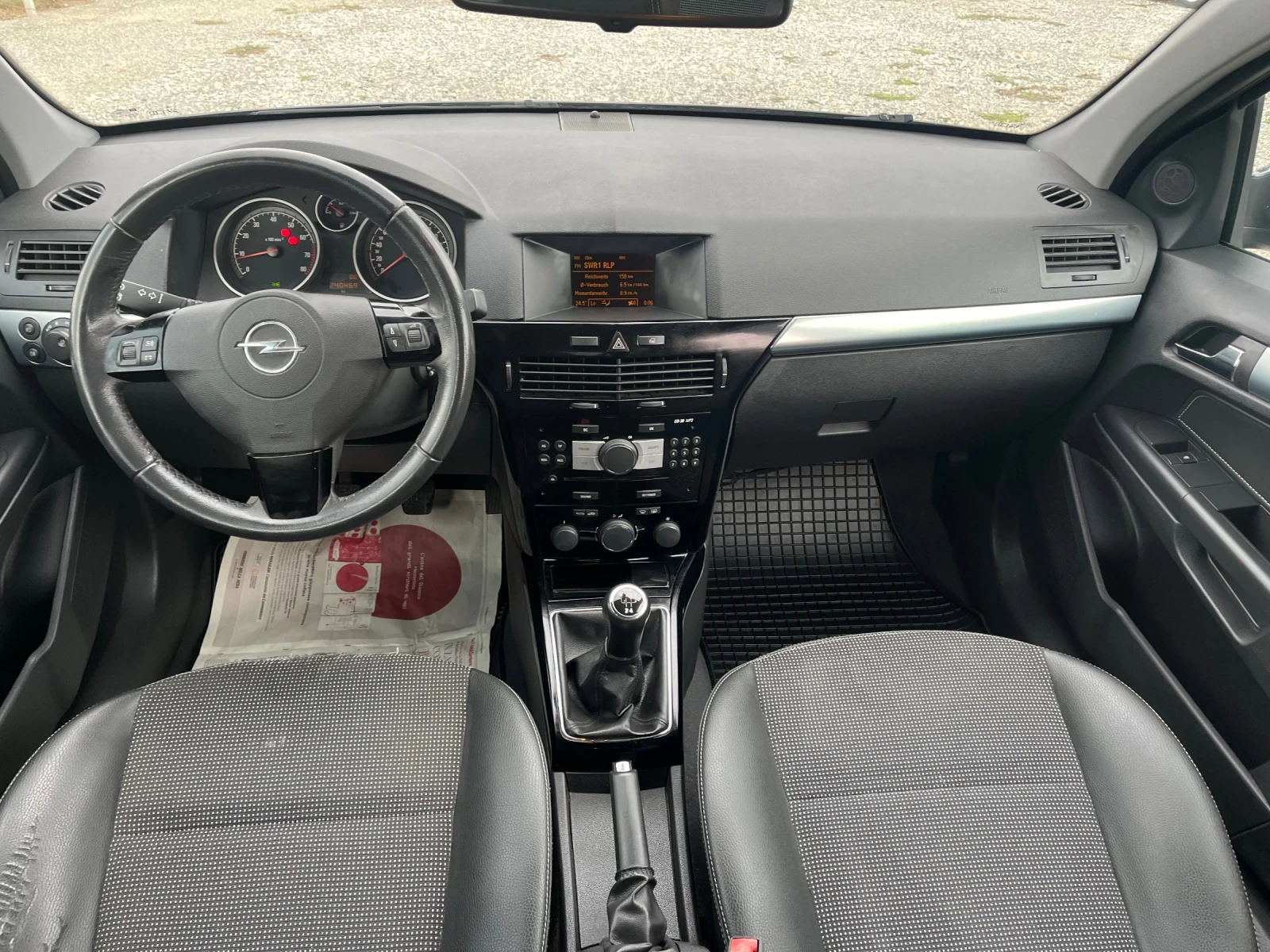 Opel Astra 1.6i, снимка 8 - Автомобили и джипове - 56167095