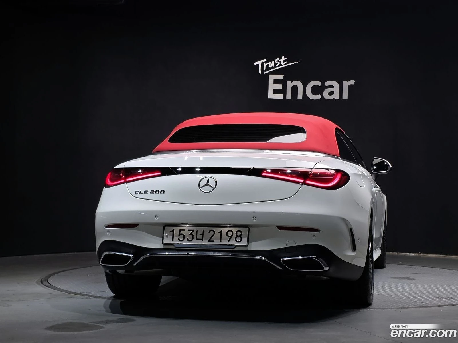 Mercedes-Benz CLE 200 CLE200 Cabriolet* �������� ������ ������� | Mobile.bg � ����������� 4