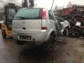 Opel Meriva 1.6i, снимка 3