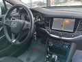 Opel Astra 1.6 CDTI * * * LEASING* * * 20% * БАРТЕР*  - изображение 8