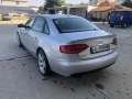 Audi A4 2.0 T Quattro, снимка 5