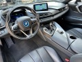 BMW i8 xDrive - изображение 8