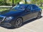 Обява за продажба на Mercedes-Benz E 300 ~79 990 лв. - изображение 5