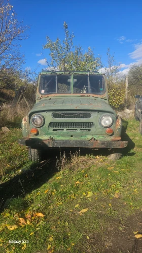 Uaz 469, снимка 1
