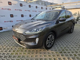 Ford Kuga 2.5Plug-in Hybrid-225кс= 360= ДИСТРОНИК= TITANIUM, снимка 6