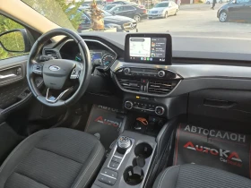 Ford Kuga 2.5Plug-in Hybrid-225кс= 360= ДИСТРОНИК= TITANIUM, снимка 13