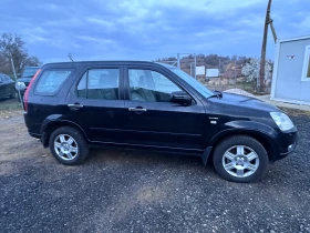 Honda Cr-v 2.0 150hp Germany!!!Бежова кожа , снимка 5