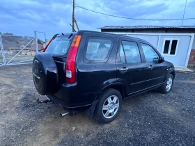 Honda Cr-v 2.0 150hp Germany!!!Бежова кожа , снимка 6