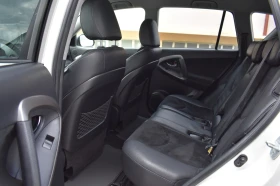 Toyota Rav4 2.2D/150kc= CROSSOVER= AUTOMAT= AWD= КОЖА/НАВИ= ТО, снимка 10