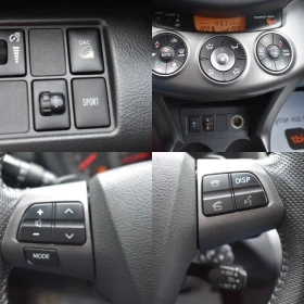 Toyota Rav4 2.2D/150kc= CROSSOVER= AUTOMAT= AWD= КОЖА/НАВИ= ТО, снимка 16