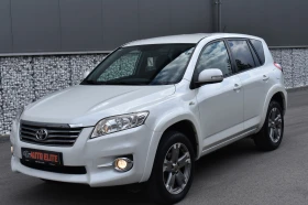 Toyota Rav4 2.2D/150kc= CROSSOVER= AUTOMAT= AWD= КОЖА/НАВИ= ТО, снимка 1